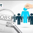 Tech Layoffs 2026: चंद दिनों में 6,300 से ज्यादा जॉब खत्म, Uber, PayPal और Apple ने घटाई वर्कफोर्स