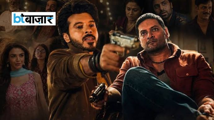 Mirzapur The Movie: रिलीज होते ही छाया भौकाल Mirzapur The Movie: रिलीज होते ही छाया भौकाल