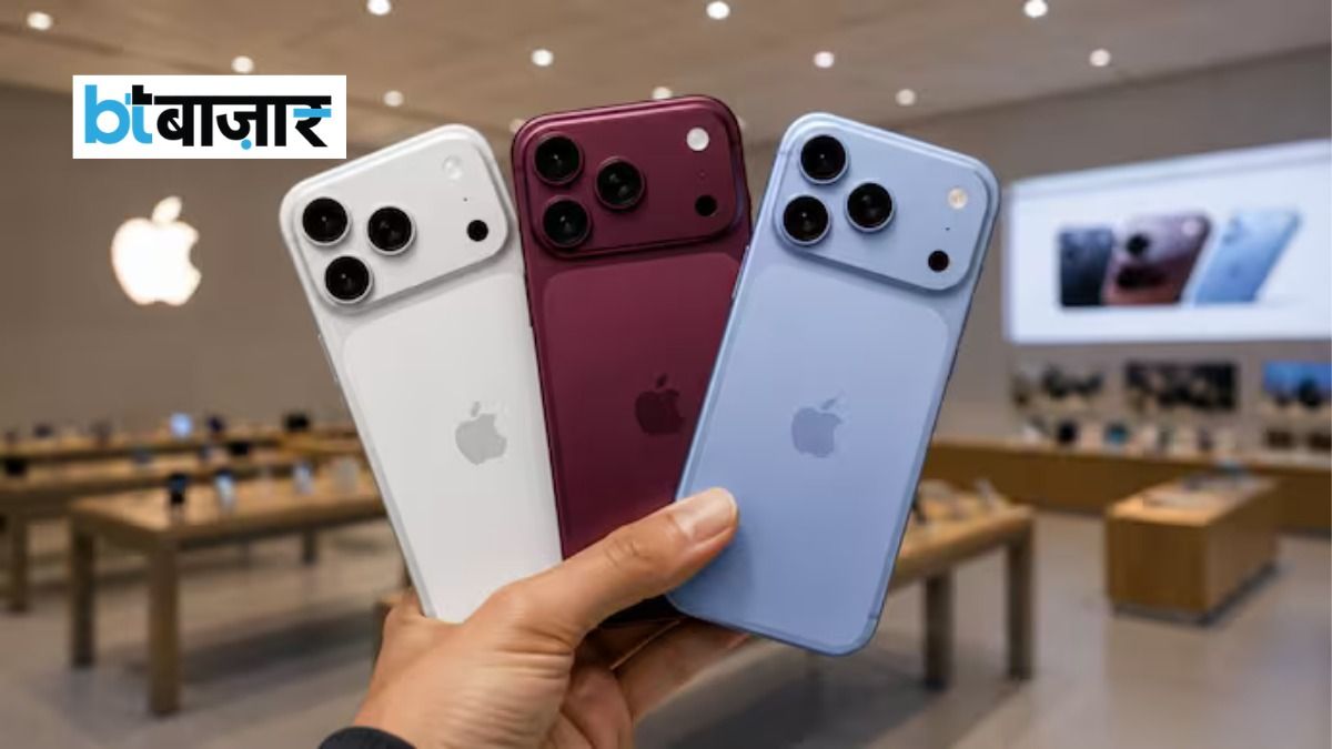 Apple 9 सितंबर को आईफोन 18 प्रो सीरीज पेश करेगा (AI से बनाई गई प्रतीकात्मक तस्वीर)