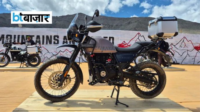 Royal Enfield Himalayan 440 Royal Enfield Himalayan 440