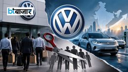 Volkswagen India में बड़ा बदलाव, 12% कर्मचारियों पर असर? कंपनी क्यों कर रही है ये Reset Plan Volkswagen का बड़ा Reset Plan