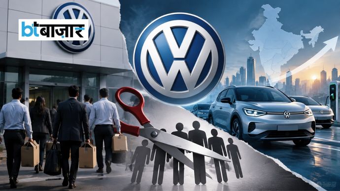 Volkswagen का बड़ा Reset Plan Volkswagen का बड़ा Reset Plan