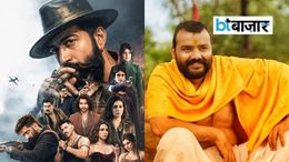 Toxic का बॉक्स ऑफिस पर बुरा हाल, Hanuman Ansh ने 4वें हफ्ते में मचाया तहलका Bollywood Box Office