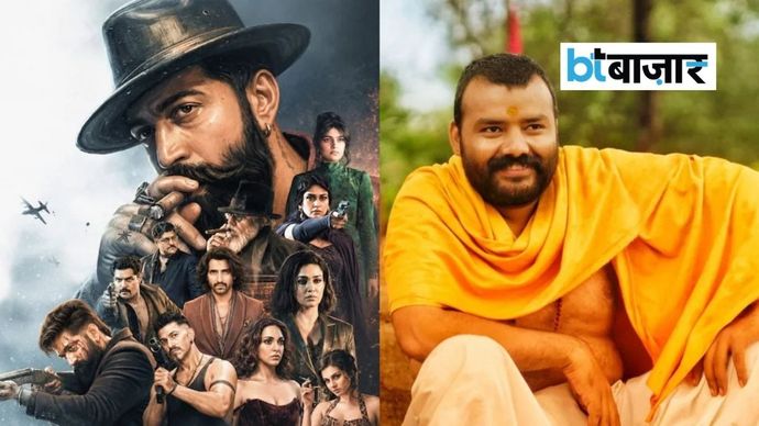 Bollywood Box Office Bollywood Box Office