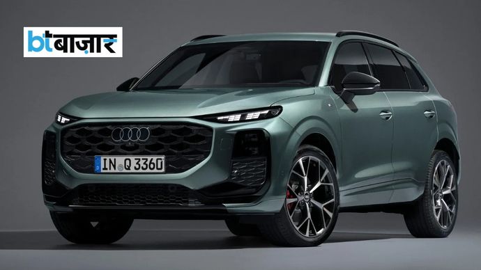 Audi Q3 Audi Q3