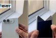 Apple का आईफोन अल्ट्रा डुअल डिस्प्ले और बेहद पतले डिजाइन के साथ आ सकता है।