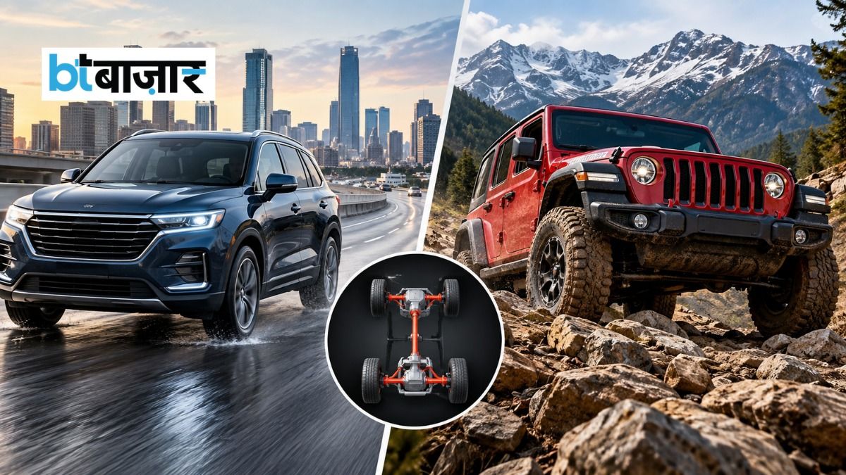 AWD या 4WD, SUV खरीदने से पहले समझें कौन सा सिस्टम आपके लिए सही है