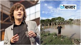 नदी साफ करते-करते बदल गई जिंदगी, Bittu Tabahi को Dutch CEO ने दिया नौकरी का ऑफर Dutch CEO ने अकेले गंदी नदी साफ करने वाले Bittu Tabahi को नौकरी ऑफर की (फोटो: @bittu_tabahi/Instagram)