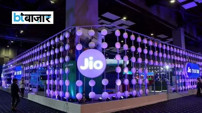 Jio Jio