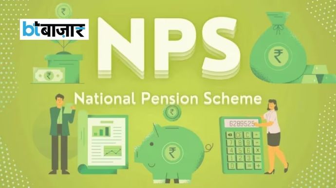NPS Vatsalya NPS Vatsalya