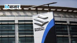 Maruti Suzuki की कारें फिर हुईं महंगी, सितंबर से इतना बढ़ेगा खर्च