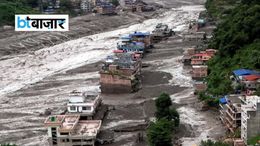 नेपाल Flood Tragedy: राष्ट्रीय शोक के बीच Rescue Operation जारी