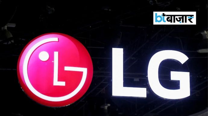 LG LG