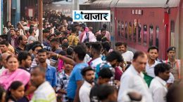 दिवाली-छठ पर घर जाना होगा मुश्किल! दिल्ली-मुंबई-गुजरात से यूपी-बिहार की ट्रेनें हुई फुल; वेटिंग भी खत्म