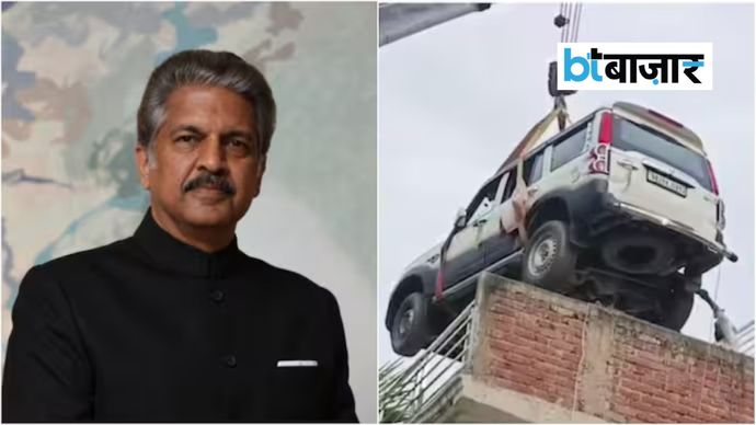 बिहार में अनोखी पार्किंग का वायरल वीडियो सामने आने के बाद आनंद महिंद्रा ने इस पर प्रतिक्रिया दी। (फोटो: @anandmahindra/X) बिहार में अनोखी पार्किंग का वायरल वीडियो सामने आने के बाद आनंद महिंद्रा ने इस पर प्रतिक्रिया दी। (फोटो: @anandmahindra/X)