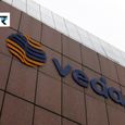 ईवी और ऑटो सेक्टर के लिए वेदांता की बड़ी तैयारी! ₹21,000 करोड़ निवेश के साथ क्रिटिकल मिनरल्स पर फोकस