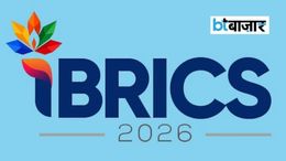 BRICS Summit के लिए दिल्ली एयरपोर्ट तैयार, T3 की क्षमता बढ़ी; विदेशी मेहमानों के लिए होंगे खास इंतजाम