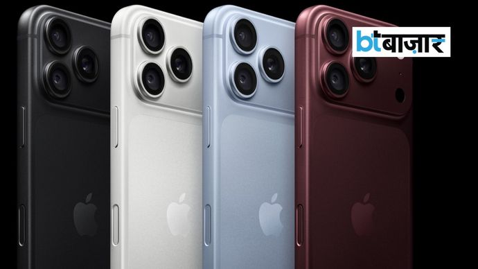 iPhone 18 Pro और iPhone 18 Pro Max सीरीज लॉन्च iPhone 18 Pro और iPhone 18 Pro Max सीरीज लॉन्च