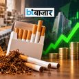 सुस्त बाजार में 5% उछला ये सिगरेट स्टॉक! शेयर प्राइस 10 रुपये से कम- आपके पोर्टफोलियो में है?
