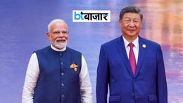 BRICS Summit में Modi-Xi की बड़ी बैठक संभव, गलवान से अरुणाचल तक इन मुद्दों पर रहेगी नजर