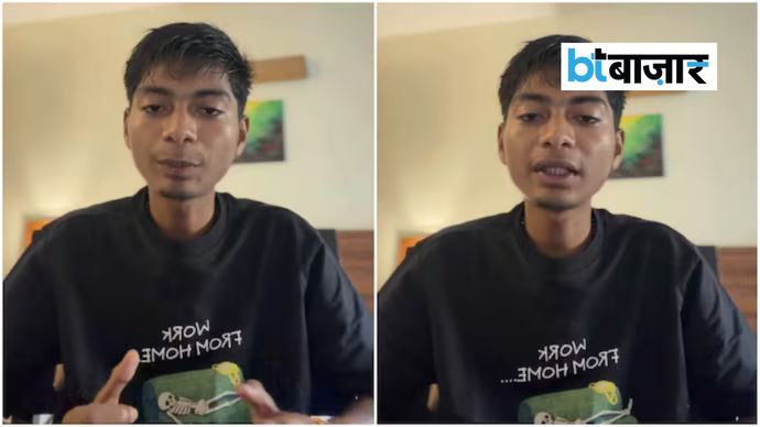 अकेले नदी की सफाई कर चर्चा में आए बिट्टू तबाही ने डच कंपनी से नौकरी का ऑफर मिलने के बाद बताया अपना अगला कदम। (फोटो: @bittu_tabahi/Instagram) अकेले नदी की सफाई कर चर्चा में आए बिट्टू तबाही ने डच कंपनी से नौकरी का ऑफर मिलने के बाद बताया अपना अगला कदम। (फोटो: @bittu_tabahi/Instagram)
