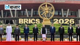 BRICS: पहलगाम पर सख्त रुख से भारत की UNSC दावेदारी तक... जानें दिल्ली घोषणापत्र की बड़ी बातें