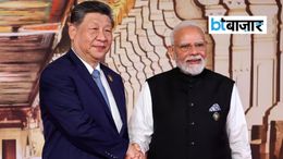 चीनी राष्ट्रपति शी जिनपिंग से 50 मिनट मुलाकात, तीन 'म्यूचुअल' मंत्र से रिश्तों को नई दिशा देने पर जोर