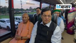 BRICS Summit: खास बस से भारत मंडपम पहुंचे नेता, PM Modi के गाला डिनर में दिखी खास मेजबानी