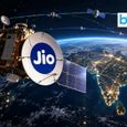 Jio का 1600 सैटेलाइट प्लान, देश के दूर-दराज इलाकों तक पहुंचेगा इंटरनेट