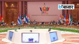 BRICS Summit 2026 पर सत्ता-विपक्ष से आई तारीफ, पहलगाम और फिलिस्तीन के जिक्र को बताया अहम