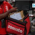 Zomato पर Cash on Delivery हुआ महंगा! 5 से 20 रुपये तक देना पड़ सकता है Extra Charge