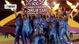 महिला क्रिकेट टीम ने क्यों नहीं ली ट्रॉफी? BCCI ने बताया पूरा मामला