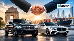 लग्जरी कार खरीदने वालों के लिए बड़ी खुशखबरी, India-EU FTA से BMW और Mercedes के दाम घटने की उम्मीद