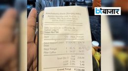 ₹230 का खाना Swiggy पर हुआ ₹436 का, हैदराबाद शख्स के पोस्ट ने छेड़ी ऑनलाइन डिलीवरी पर बहस हैदराबाद के शख्स ने रेस्टोरेंट और Swiggy पर खाने की कीमतों की तुलना की (फोटो: @idlebrainjeevi/X)