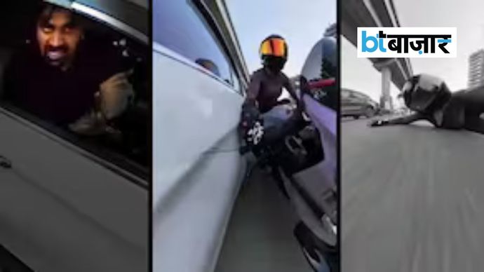 गुरुग्राम हिट-एंड-रन केस में पुलिस ने सिया मामले में हत्या की कोशिश की धारा जोड़ी (फोटो: सोशल मीडिया) गुरुग्राम हिट-एंड-रन केस में पुलिस ने सिया मामले में हत्या की कोशिश की धारा जोड़ी (फोटो: सोशल मीडिया)