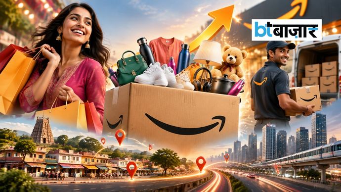 ₹300 से कम के प्रोडक्ट्स का खेल, Amazon Bazaar बना ई-कॉमर्स का नया हथियार ₹300 से कम के प्रोडक्ट्स का खेल, Amazon Bazaar बना ई-कॉमर्स का नया हथियार