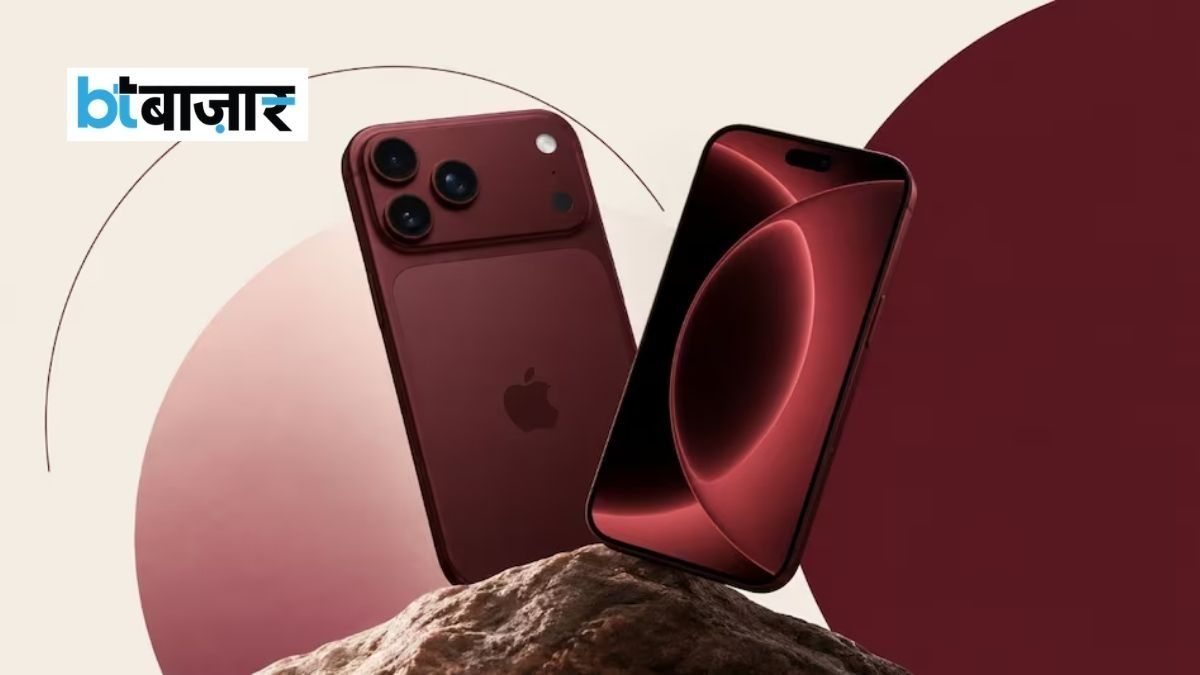iPhone 18 Pro Camera