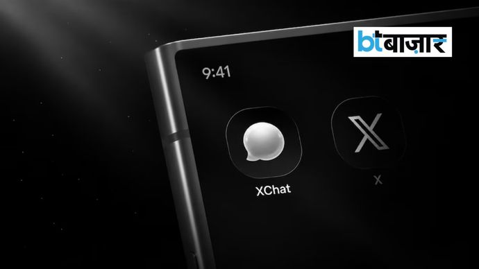 XChat स्टैंडअलोन लॉन्च के कुछ महीनों बाद Apple और Google ऐप स्टोर से गायब हुआ (फोटो: XChat) XChat स्टैंडअलोन लॉन्च के कुछ महीनों बाद Apple और Google ऐप स्टोर से गायब हुआ (फोटो: XChat)
