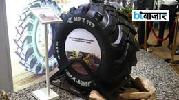 JK Tyre ने लॉन्च किए 4 नए OTR टायर, कंस्ट्रक्शन और माइनिंग मशीनों के लिए होंगे खास JK Tyre unveiled MPT 117 and three new OTR tyres at Bauma CONEXPO INDIA 2026.