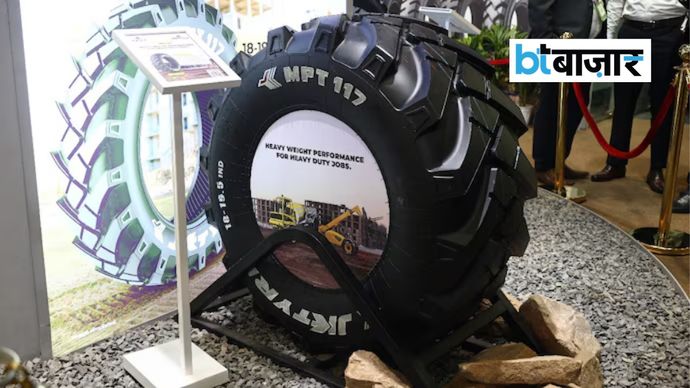 JK Tyre unveiled MPT 117 and three new OTR tyres at Bauma CONEXPO INDIA 2026. JK Tyre unveiled MPT 117 and three new OTR tyres at Bauma CONEXPO INDIA 2026.
