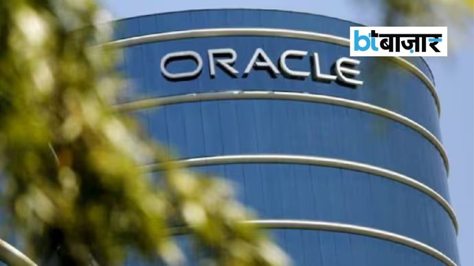 Oracle की दूसरी छंटनी के बाद CFO हिलेरी मैक्ससन ने कर्मचारियों से खर्चों में सावधानी बरतने को कहा। Oracle की दूसरी छंटनी के बाद CFO हिलेरी मैक्ससन ने कर्मचारियों से खर्चों में सावधानी बरतने को कहा।