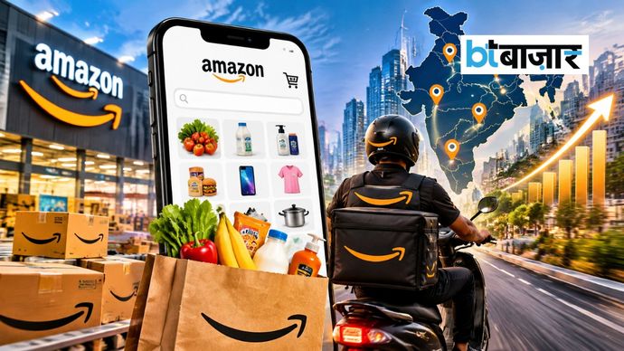 Amazon की क्विक कॉमर्स रफ्तार तेज, 60 शहरों के बाद अब 100 शहरों पर नजर Amazon की क्विक कॉमर्स रफ्तार तेज, 60 शहरों के बाद अब 100 शहरों पर नजर