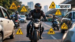 बाइक चलाते समय छोटी लापरवाही पड़ सकती है भारी, सुरक्षित राइडिंग के लिए अपनाएं ये नियम सही गियर पहनने से लेकर डिफेंसिव राइडिंग तक, ये आदतें आपको अचानक हादसों से बचाने में मदद कर सकती हैं। (फोटो: AI से बनाई गई प्रतीकात्मक तस्वीर)