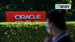 12 साल Oracle में काम के बाद गई नौकरी, पत्नी ने बताई पति की मेहनत और संघर्ष की कहानी 12 साल बाद Oracle कर्मचारी की गई नौकरी, पत्नी ने मांगे नए अवसर