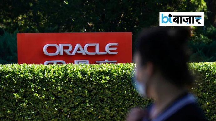 12 साल बाद Oracle कर्मचारी की गई नौकरी, पत्नी ने मांगे नए अवसर 12 साल बाद Oracle कर्मचारी की गई नौकरी, पत्नी ने मांगे नए अवसर