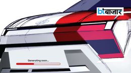 Hyundai Bayon का पहला लुक आया सामने, Venue और Creta के बीच लॉन्च होगी नई SUV Hyundai Bayon का पहला डिजाइन स्केच