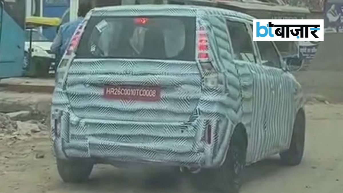 क्या बदल जाएगा Wagon R का लुक?