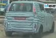 क्या बदल जाएगा Wagon R का लुक?