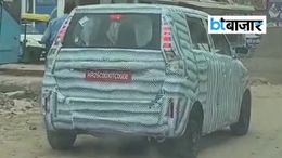 Maruti Wagon R Facelift टेस्टिंग के दौरान दिखी, CNG मॉडल में मिल सकता है अंडरबॉडी टैंक क्या बदल जाएगा Wagon R का लुक?