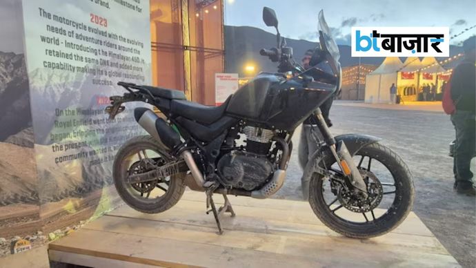 Royal Enfield Himalayan 750 Royal Enfield Himalayan 750